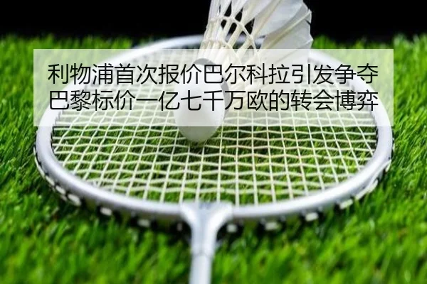 img_1785932740234_1651_0_305.jpg - bet365app